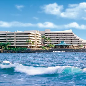 *** Resort Royal Kona Stati Uniti